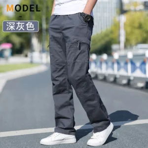 1228 Dark gray
