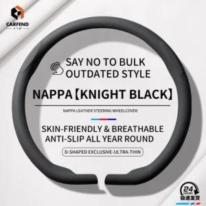 Black D Shape