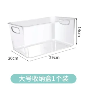 Large Storage Box