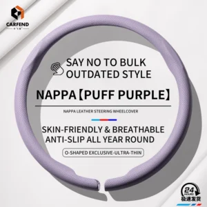 Puff Purple O Shape