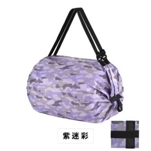 Purple Camouflage