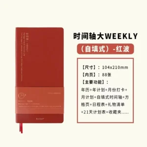 Timeline Red