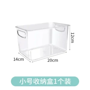 Small Storage Box