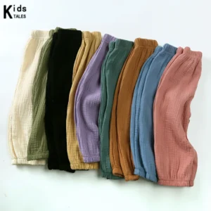 Boys' Trousers