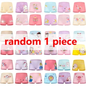 random 1 piece
