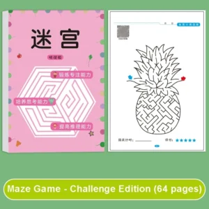 Challenge Level
