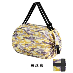 Yellow Camouflage