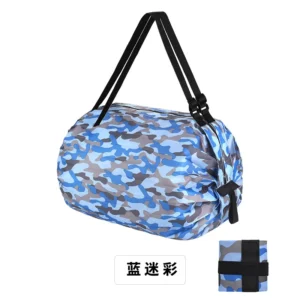 Blue Camouflage