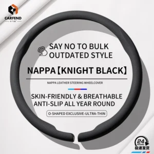 Black O Shape