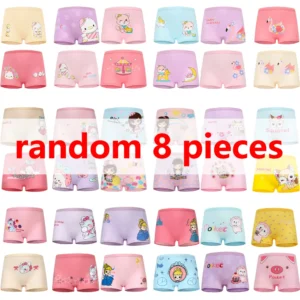 random 8 pieces