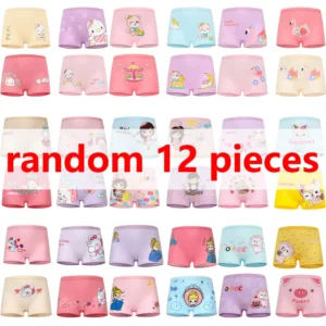 random 12 pieces