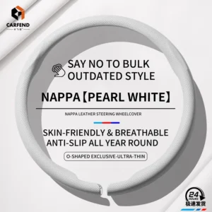 White O Shape